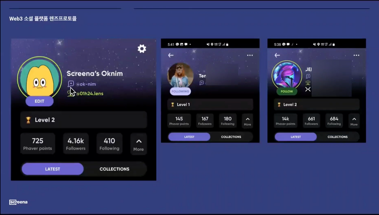 스크린샷 2023-04-19 오전 11.01.34_0000.png