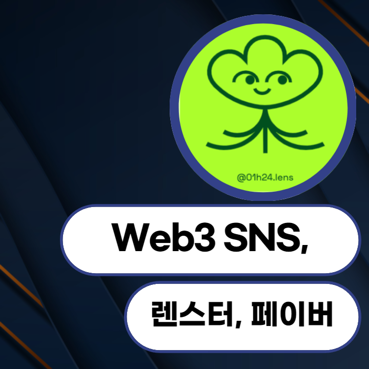 브런치 썸네일-001 (1).png