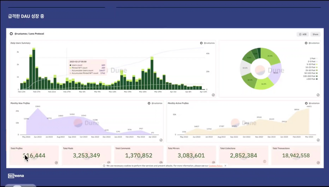 스크린샷 2023-04-19 오전 11.01.18_0000.png