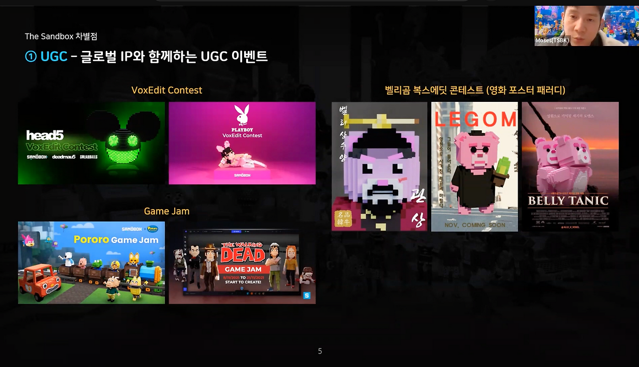 스크린샷 2023-03-07 오후 2.09.20_1.png