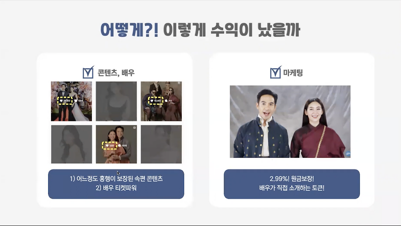 스크린샷 2023-02-20 오후 3.47.14 (1).png