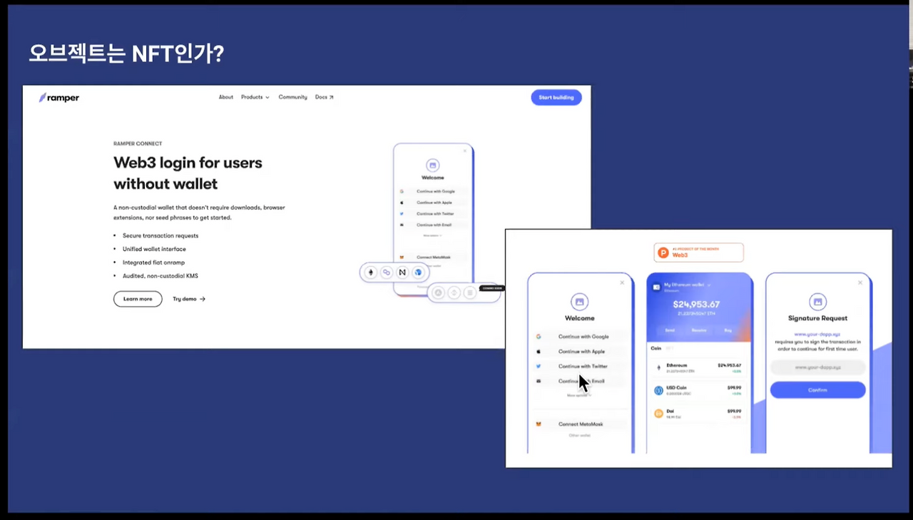스크린샷 2023-02-27 오후 1.41.33_1.png