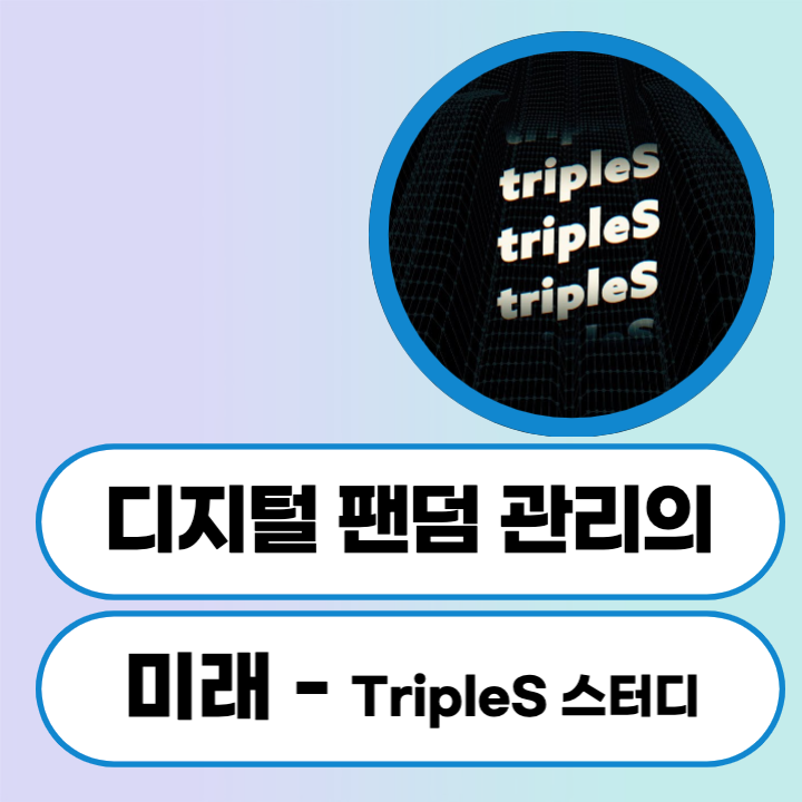 브런치 썸네일-001 (1).png