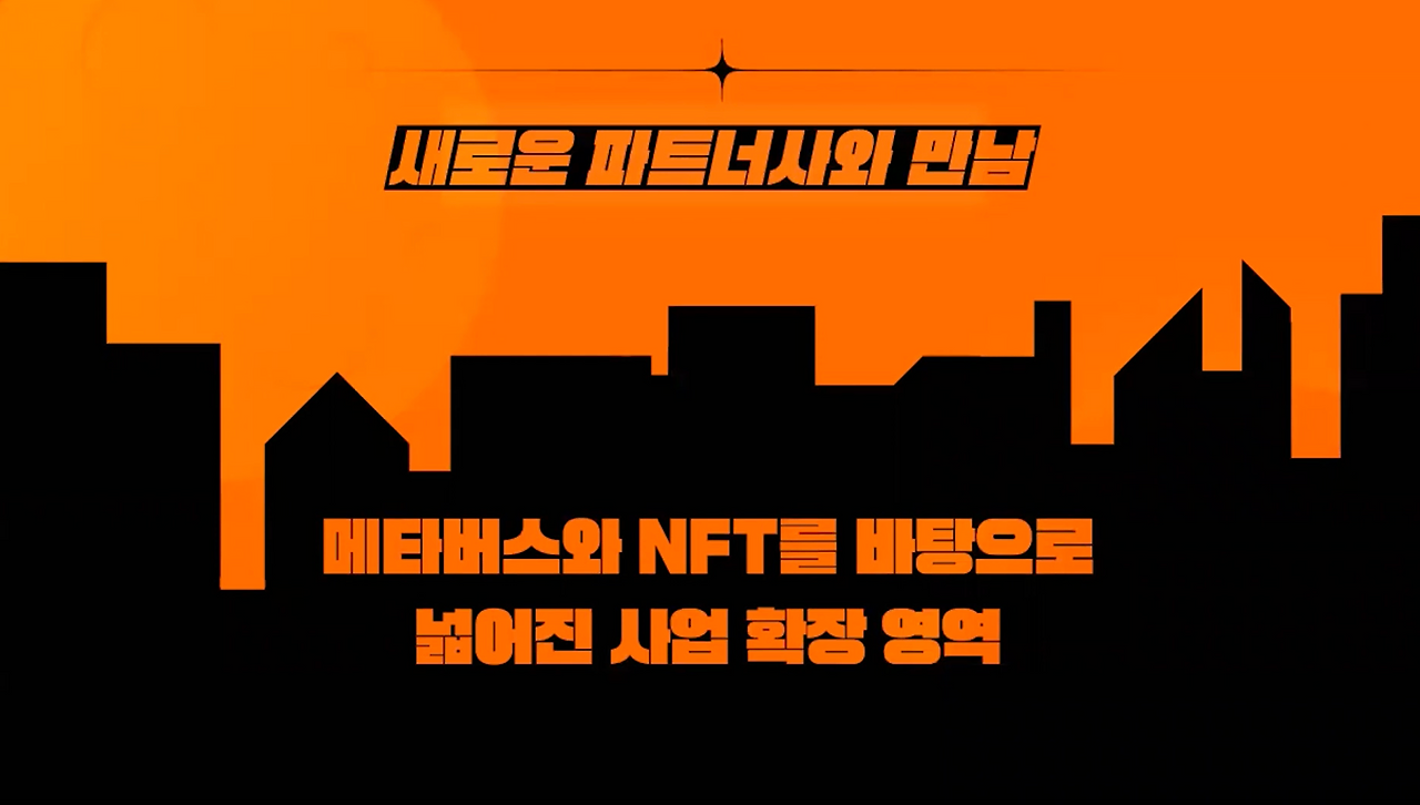 스크린샷 2023-04-26 오후 5.38.53_0000.png