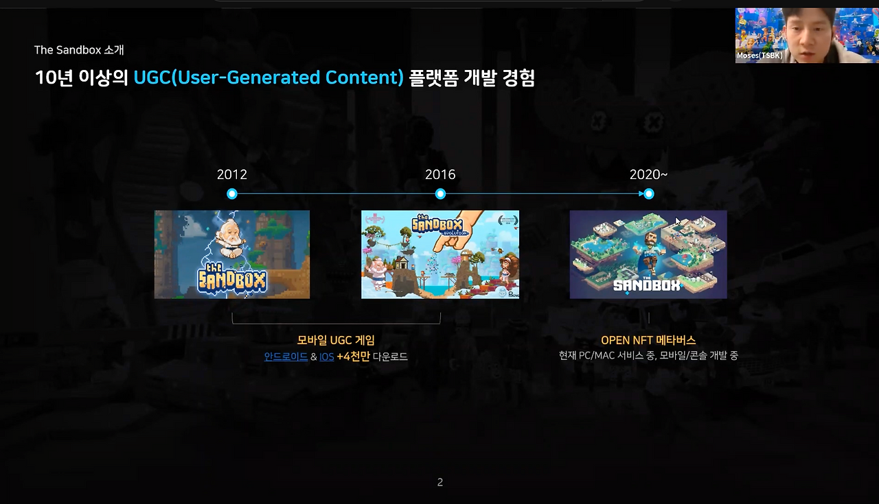 스크린샷 2023-03-07 오후 2.08.43_1.png