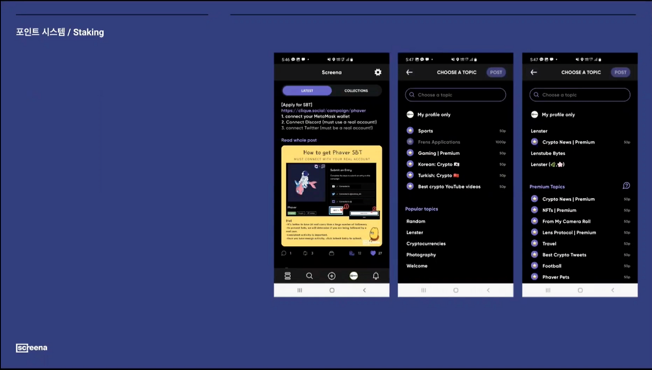 스크린샷 2023-04-19 오전 11.01.59_0000.png