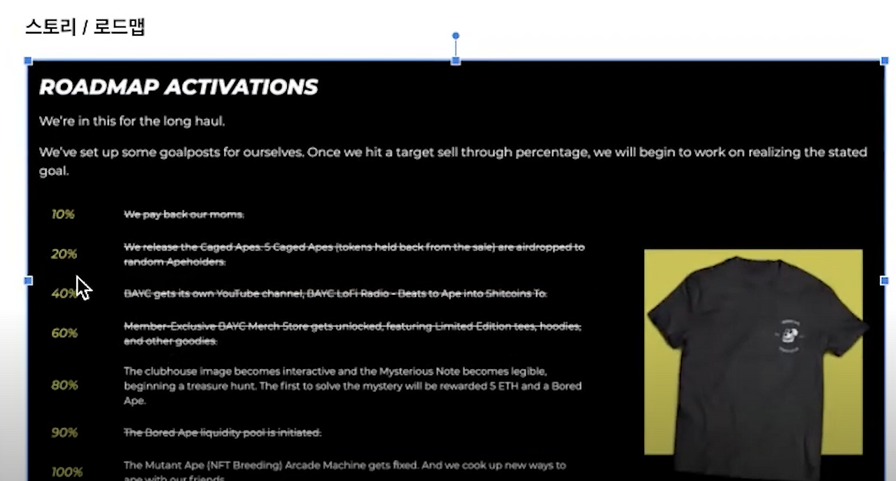 스크린샷 2022-11-25 오전 10.50.27.png