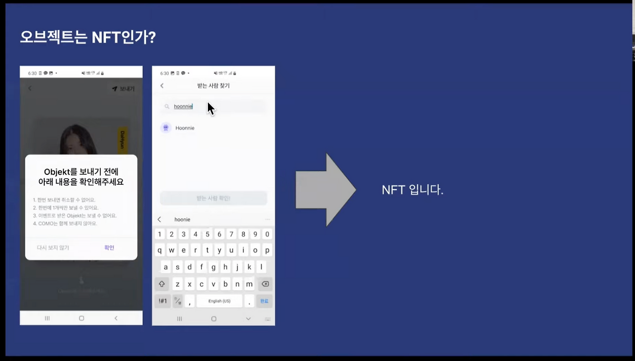 스크린샷 2023-02-27 오후 1.41.30_1.png