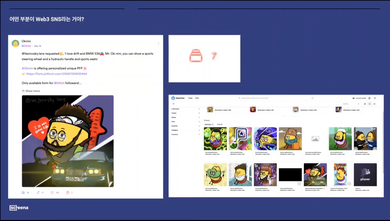 스크린샷 2023-04-19 오전 10.41.24_1.png