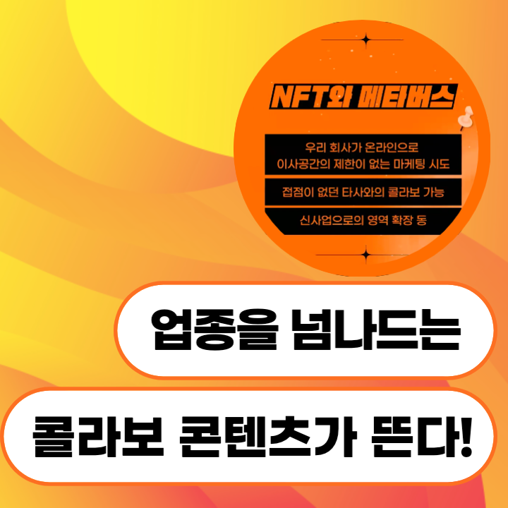 브런치 썸네일-001.png