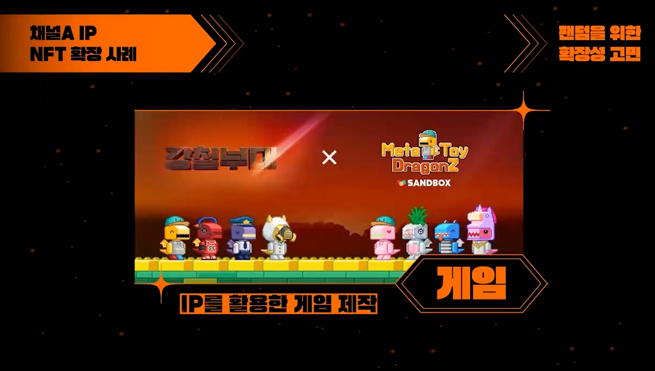 스크린샷 2023-04-26 오후 5.38.35_0000.png