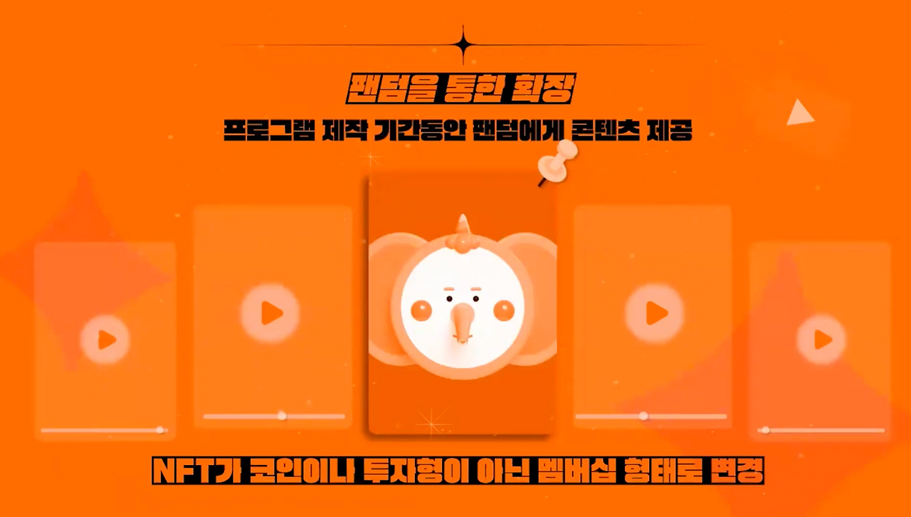 스크린샷 2023-04-26 오후 5.38.20_0000.png