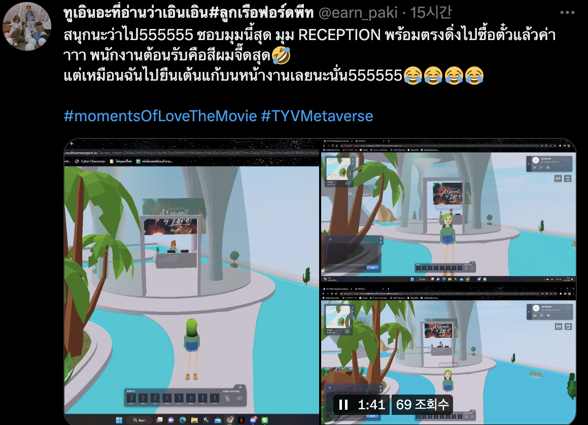 스크린샷 2023-02-09 오후 4.00.04.png