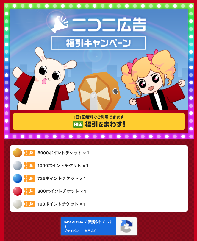 스크린샷 2023-08-17 오후 4.48.36.png