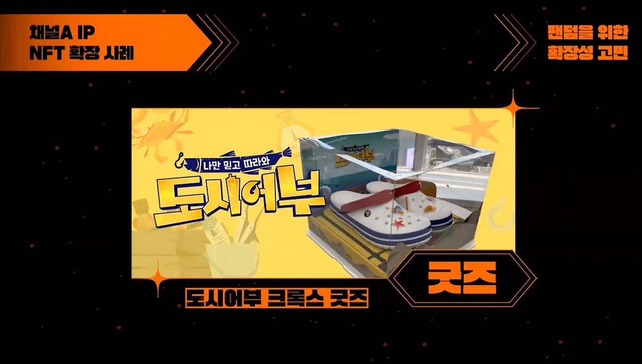 스크린샷 2023-04-26 오후 5.38.40_0000.png