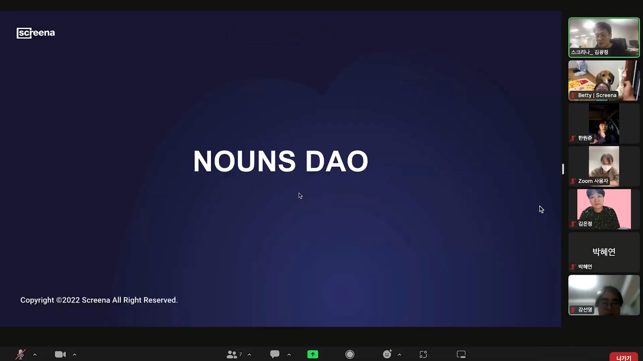 스크린샷 2022-11-09 오전 10.46.03(2).png