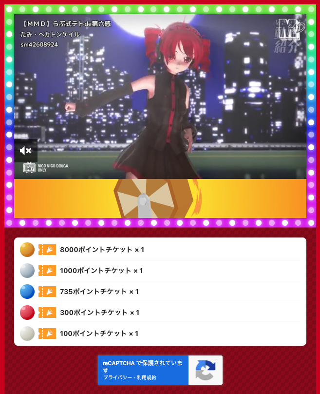 스크린샷 2023-08-17 오후 4.55.26.png