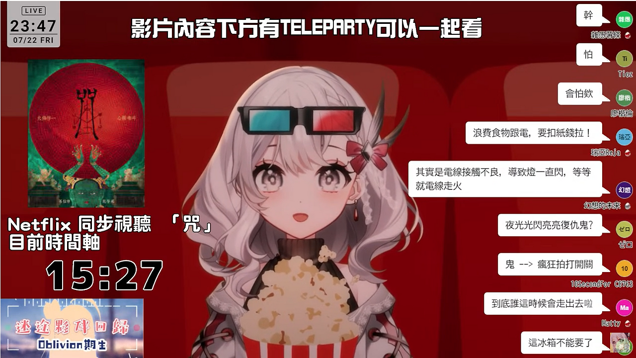 스크린샷 2023-05-03 오후 2.50.28.png