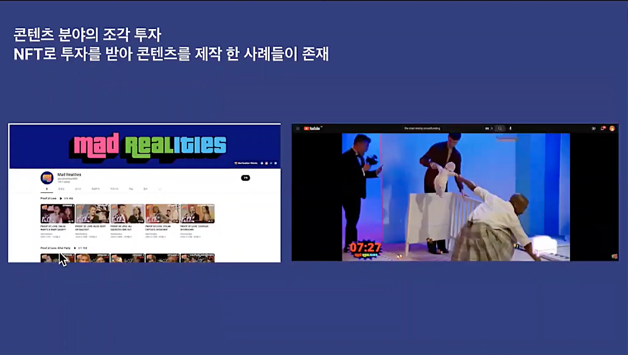 스크린샷 2023-02-07 오후 12.48.59_1.png