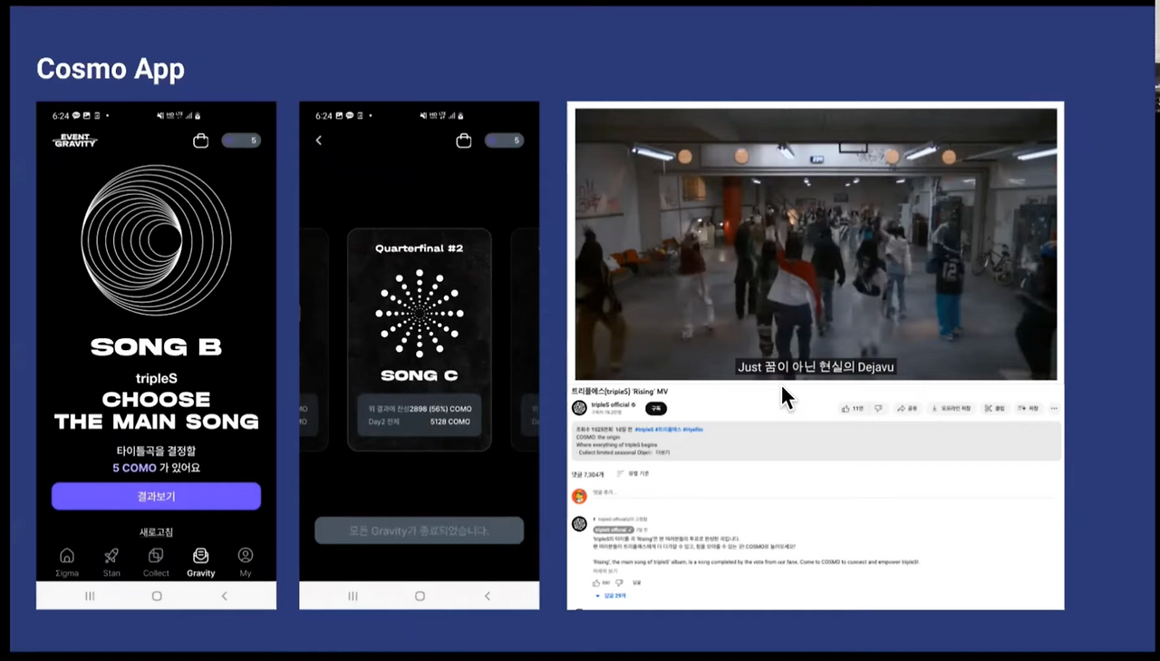 스크린샷 2023-02-27 오후 1.41.22_1.png
