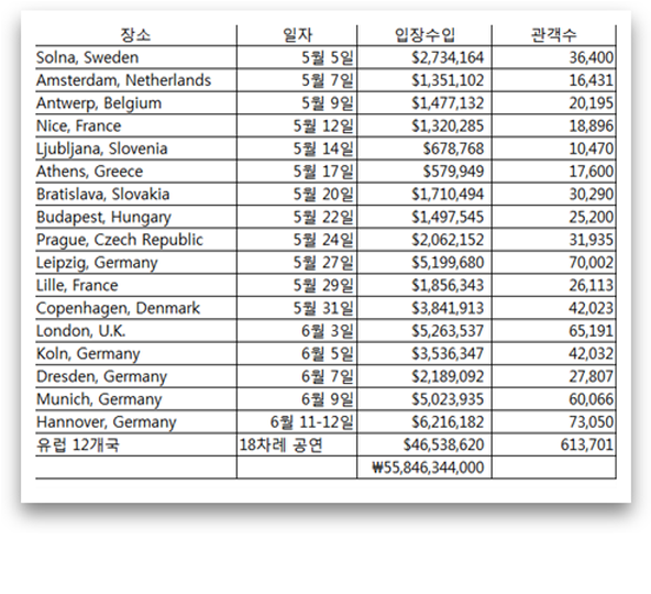 크기변환_제목 없음.png