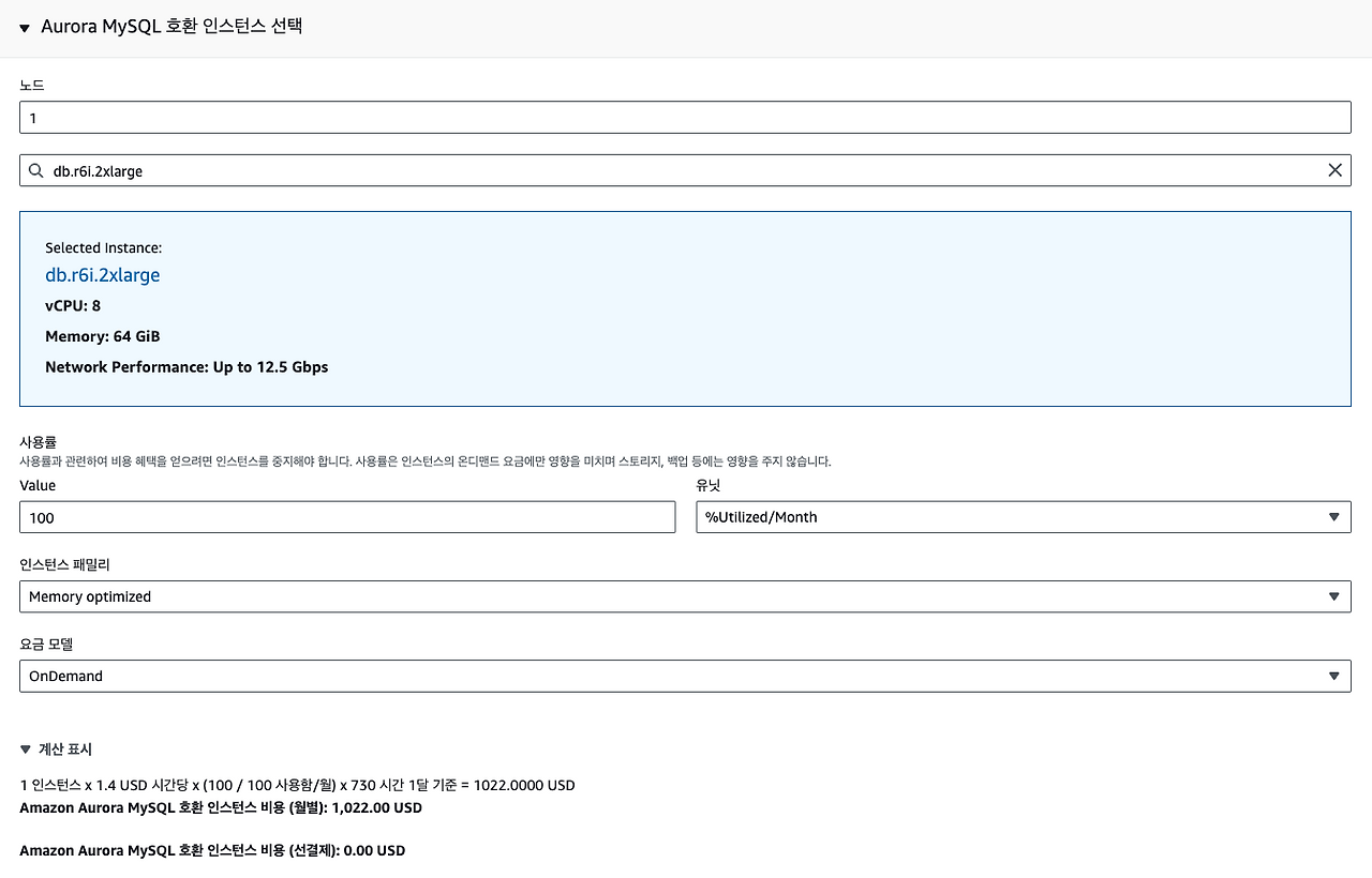 스크린샷 2025-03-29 오후 5.40.56.png