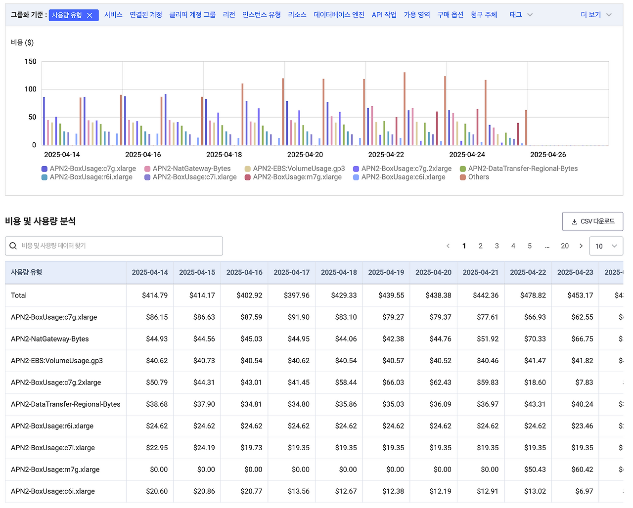 스크린샷 2025-04-27 오후 8.17.56.png