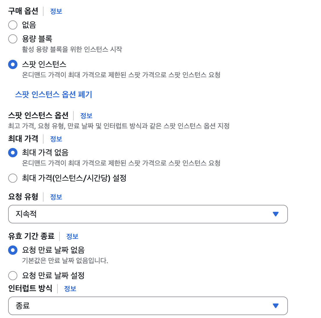 스크린샷 2025-06-13 오후 6.35.01.png