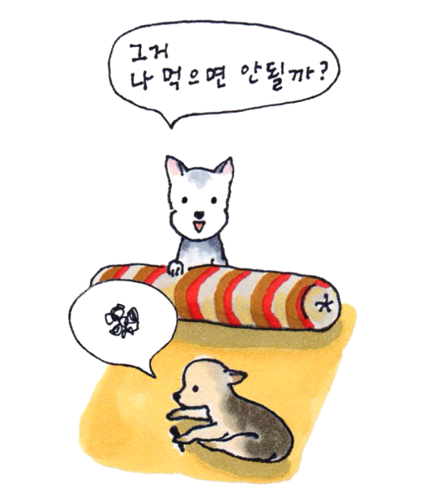 0나 먹을게-브런.png