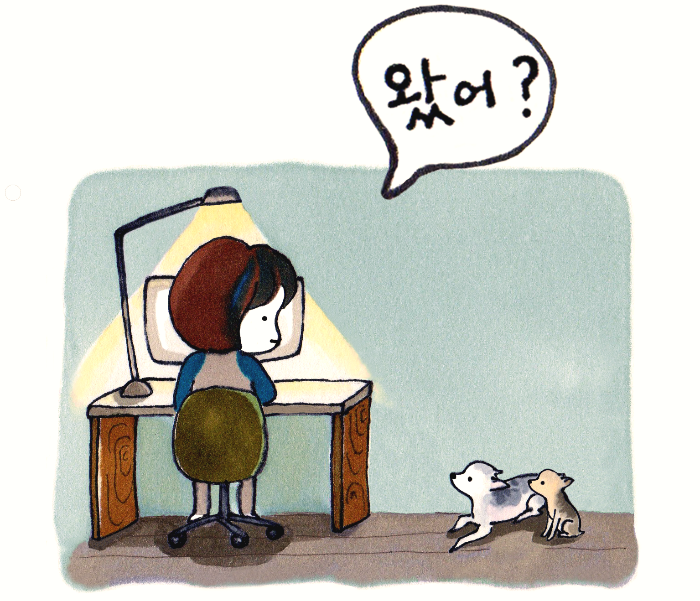 1조르기 굿.png