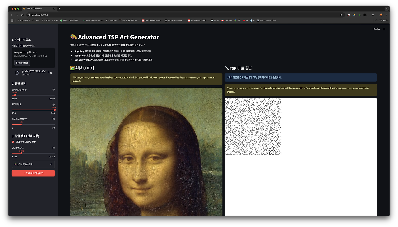 스크린샷 2025-06-18 오후 2.42.48.png