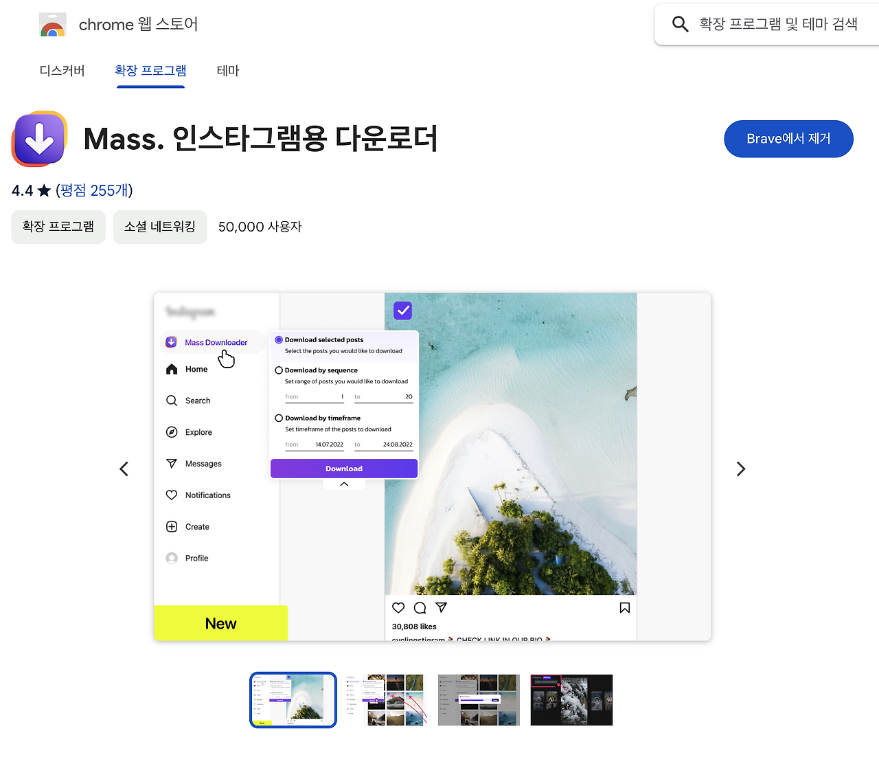 스크린샷 2024-04-06 오후 12.03.49.png
