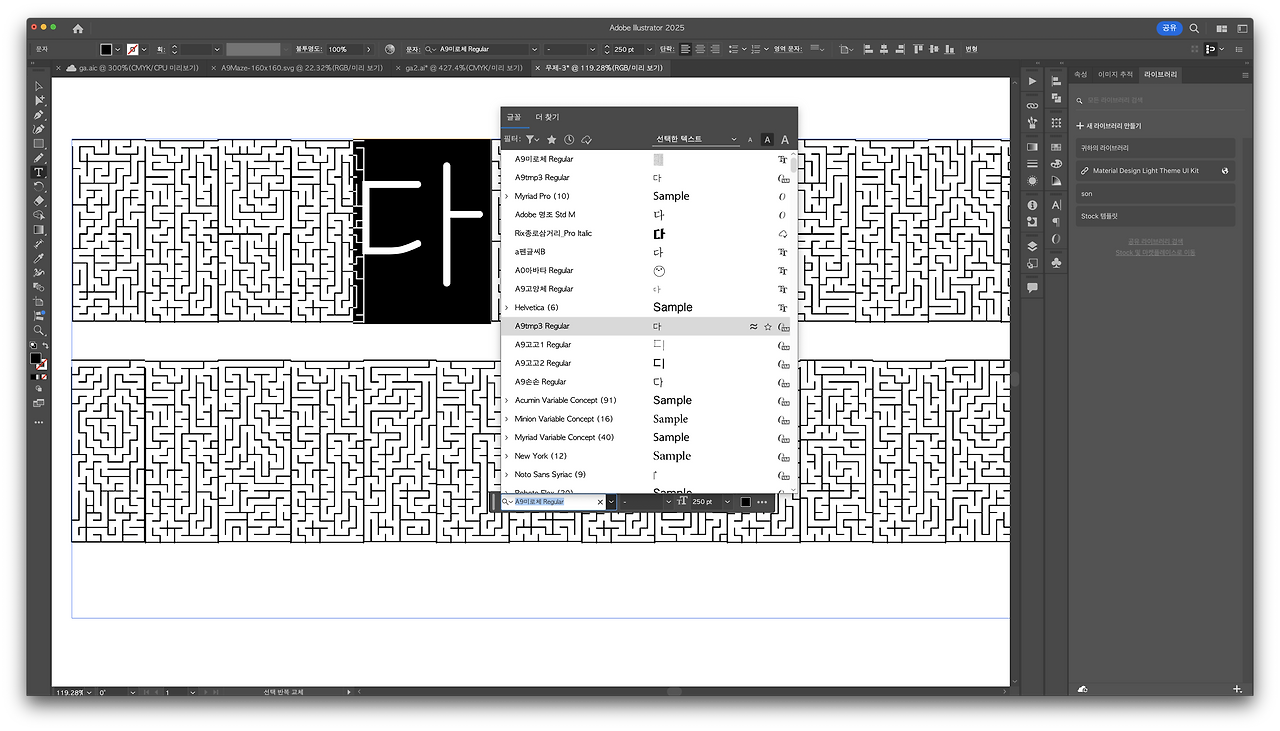 스크린샷 2024-10-20 오후 9.15.47.png