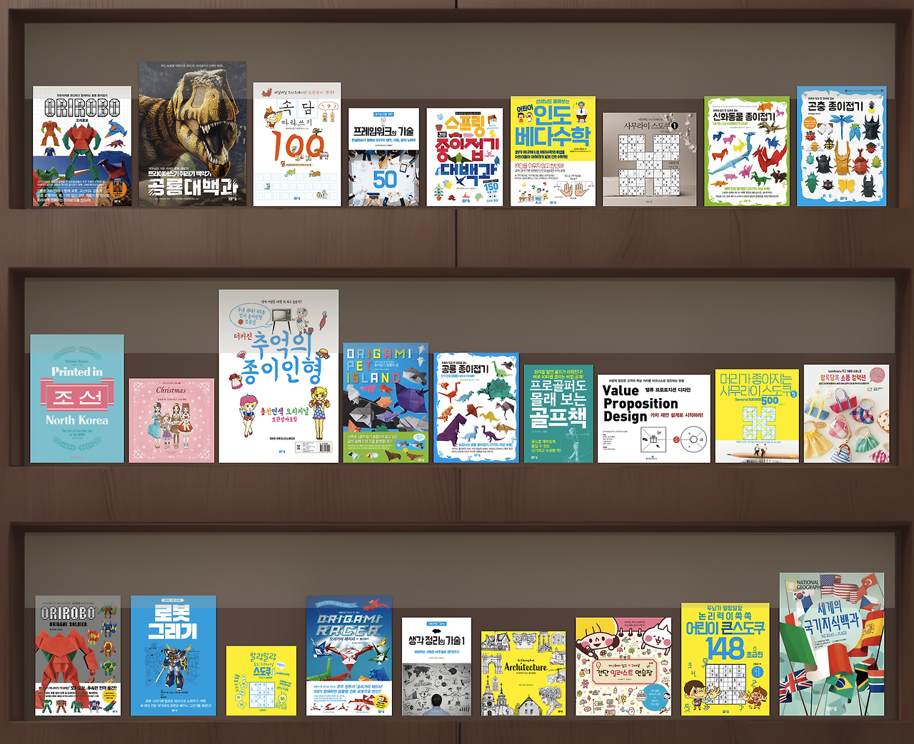 스크린샷 2025-02-21 오후 4.23.02.png