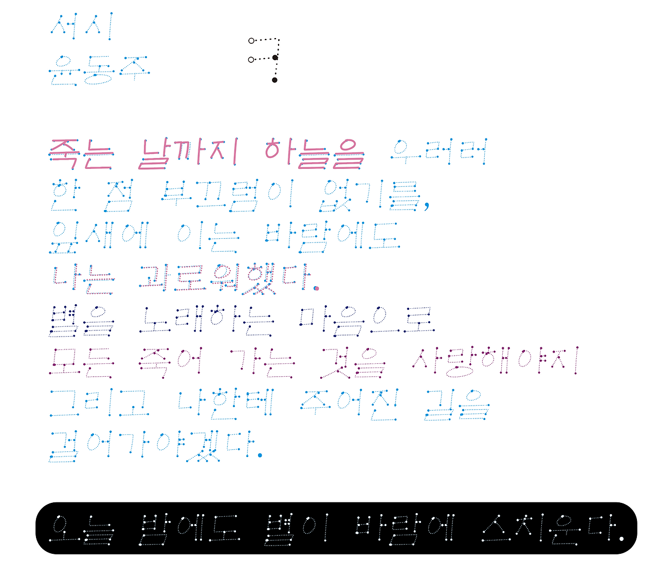 스크린샷 2024-10-05 오후 5.40.20.png