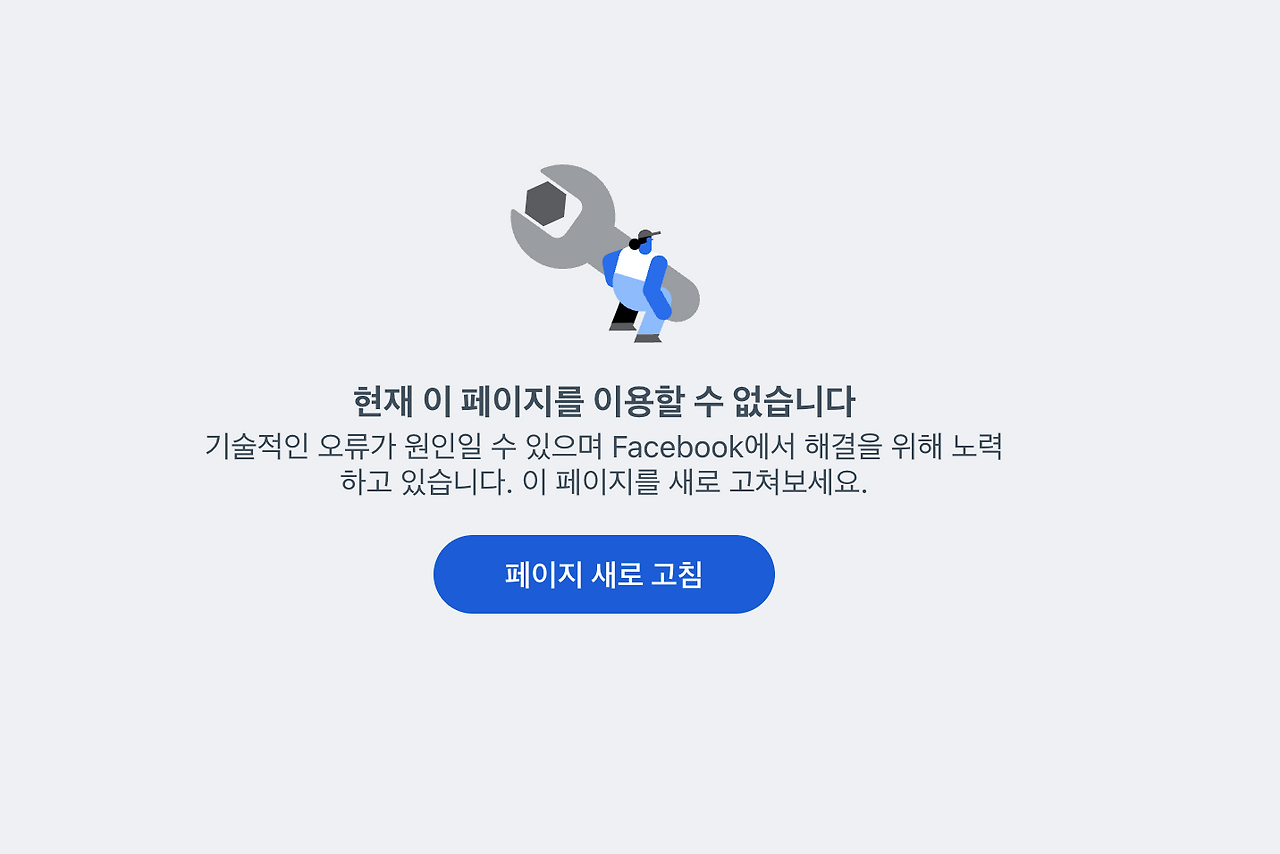 스크린샷 2024-04-06 오후 12.50.44.png