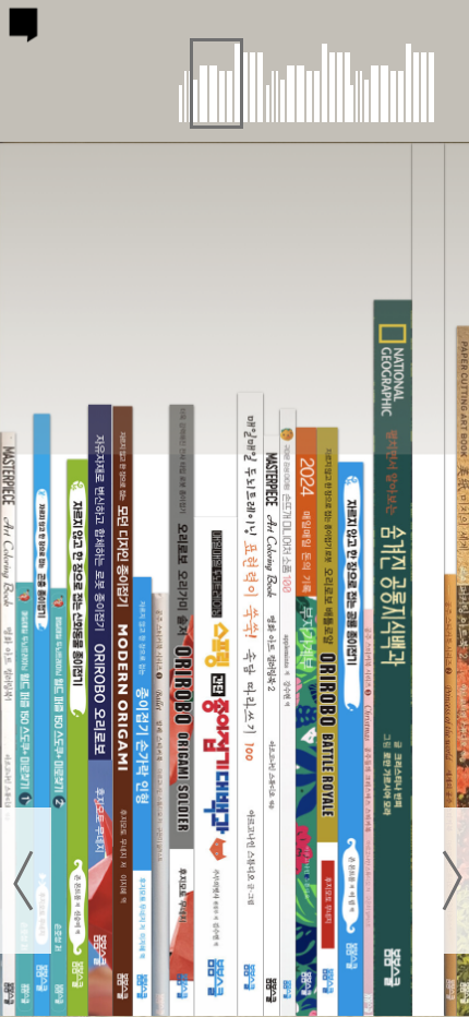 iPhone 14 Pro Max – 1.png