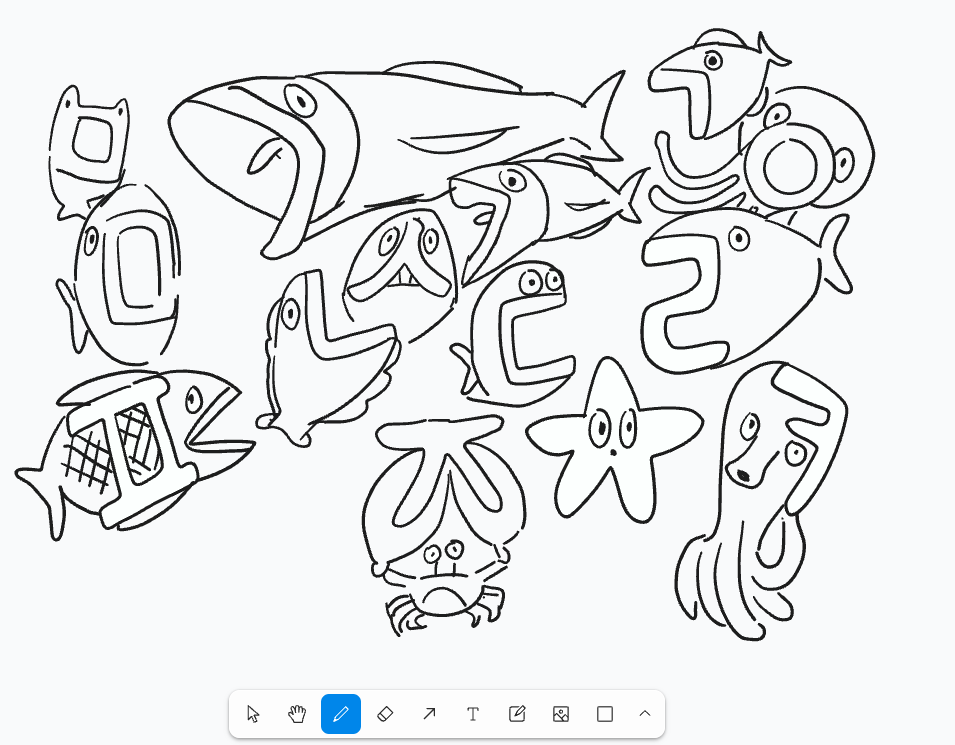 스크린샷 2023-12-22 오후 3.22.05.png