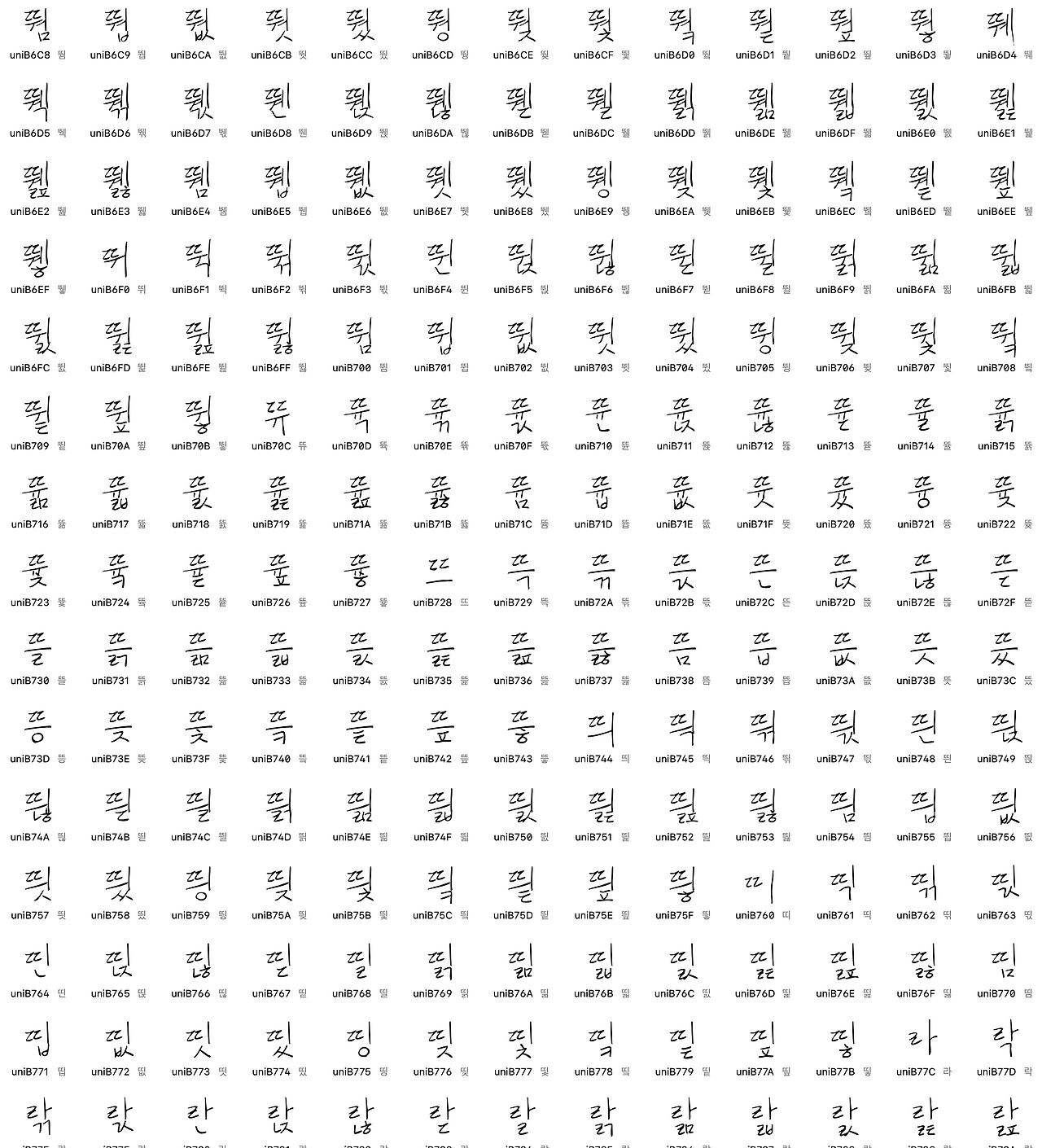 스크린샷 2024-11-18 오전 9.18.23.png