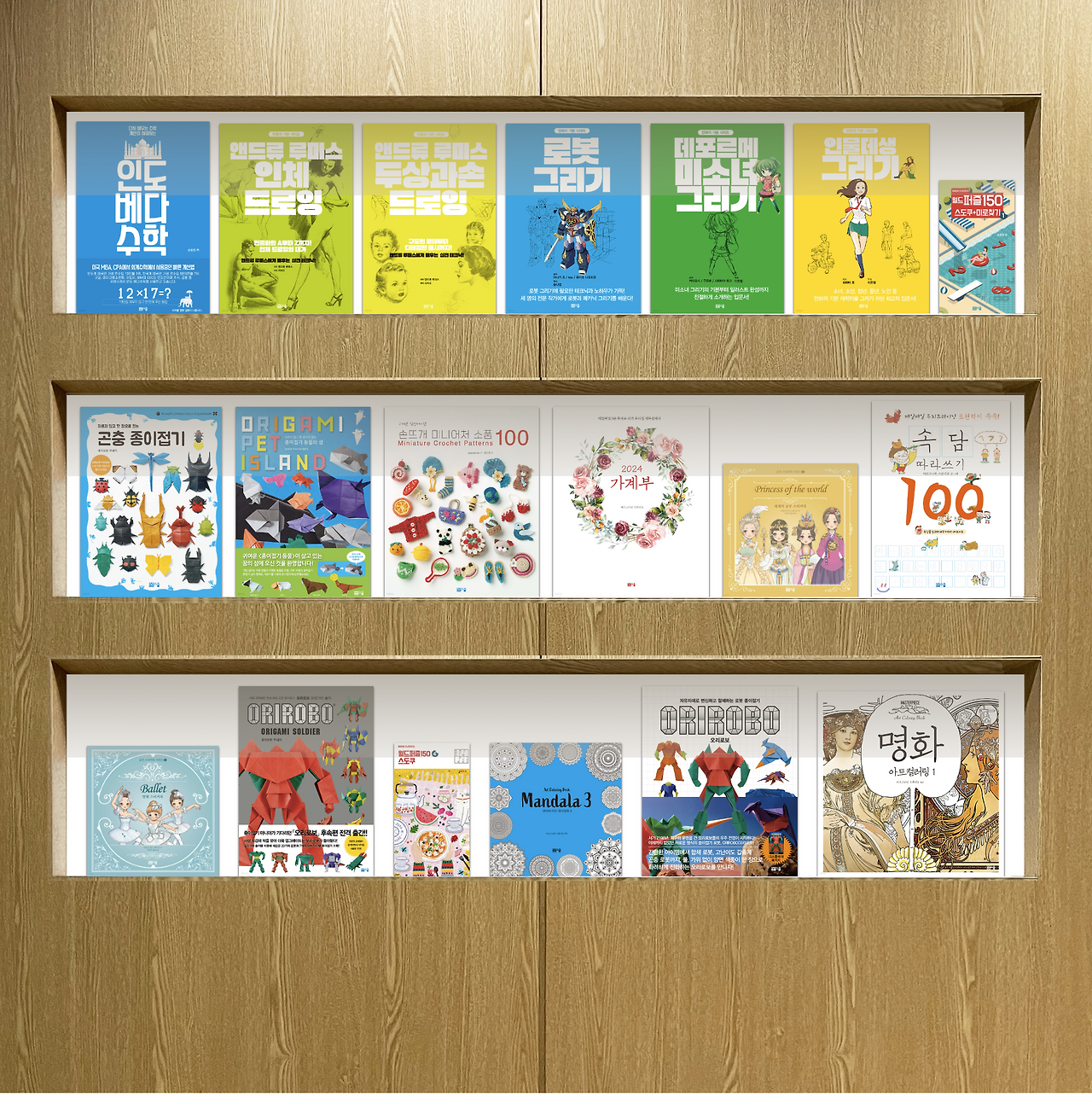 스크린샷 2024-05-12 오후 11.22.46.png