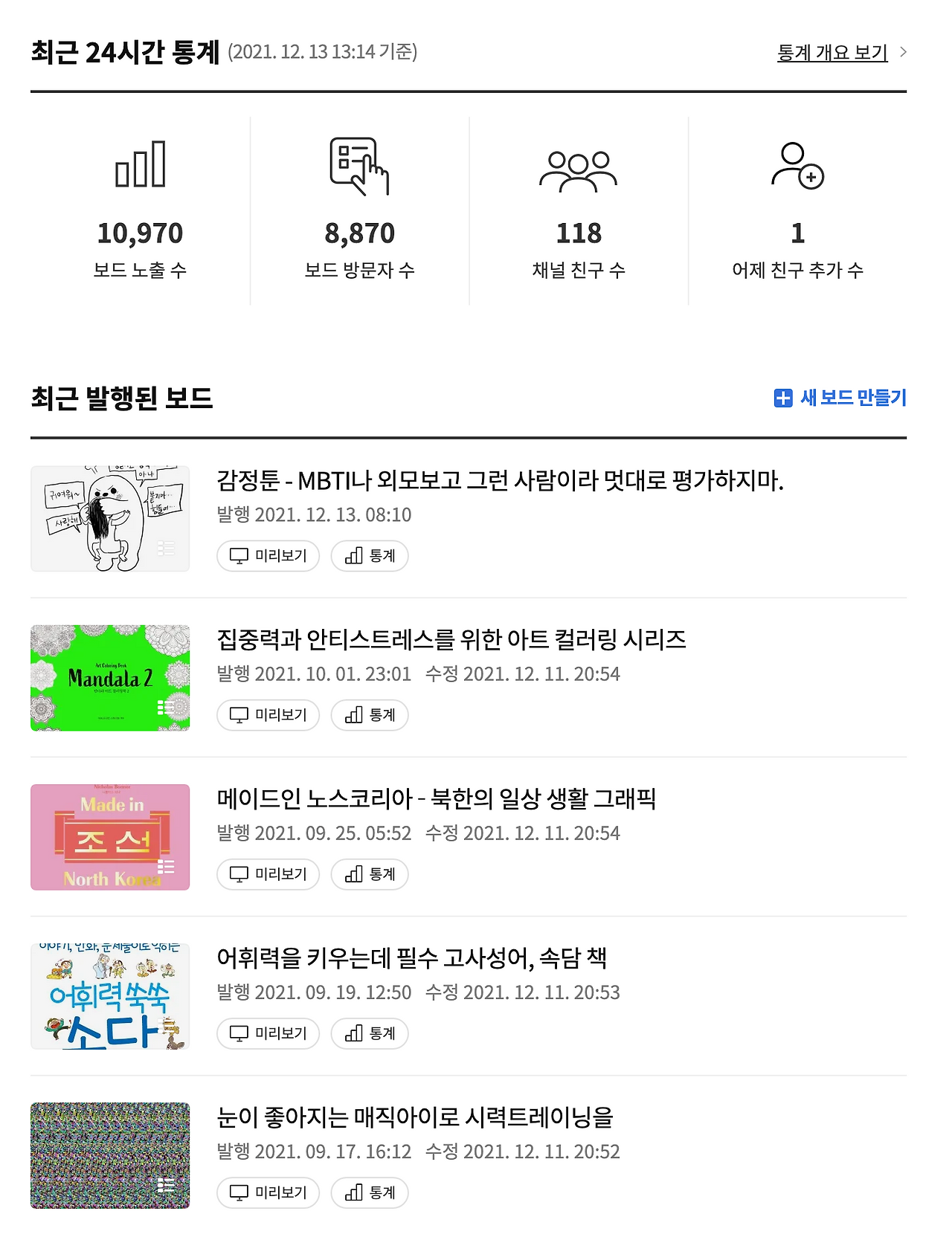 Jy3sDFFTBwvPOqA-04TPb7GzuI0.png