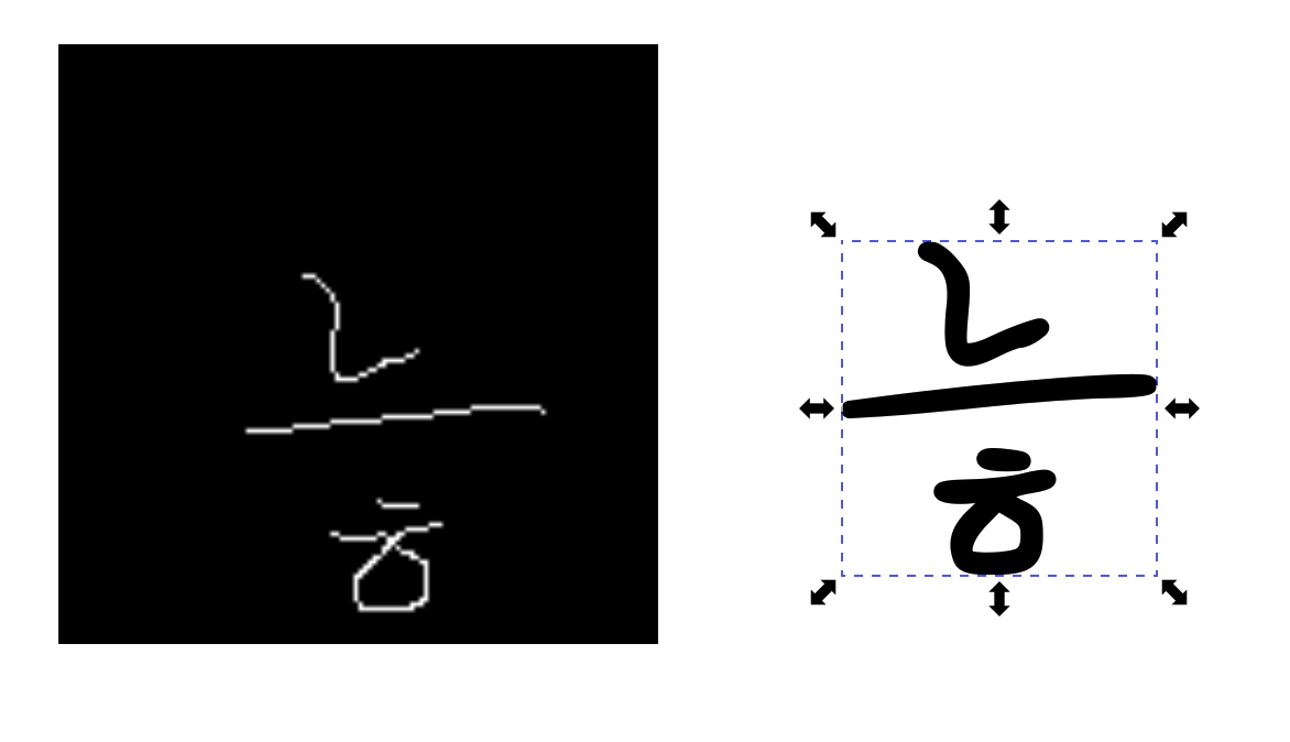 스크린샷 2024-12-24 오후 5.00.23.png