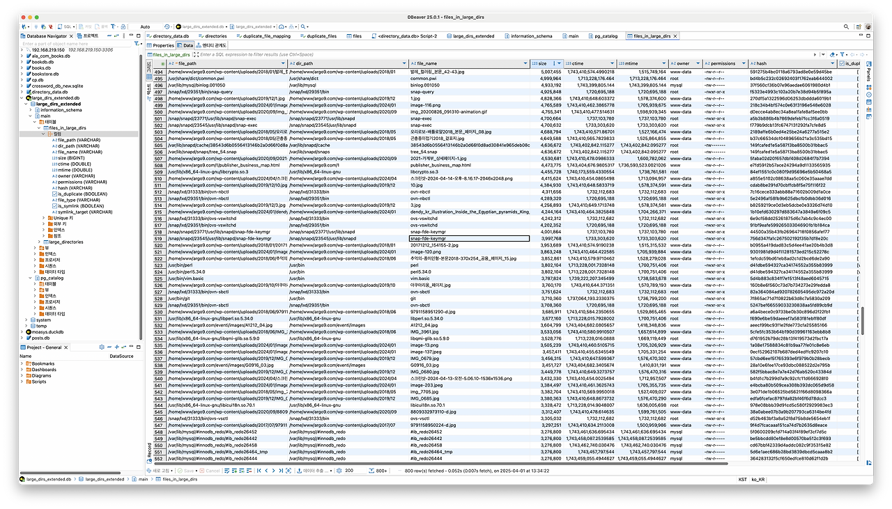 스크린샷 2025-04-01 오후 1.34.38.png