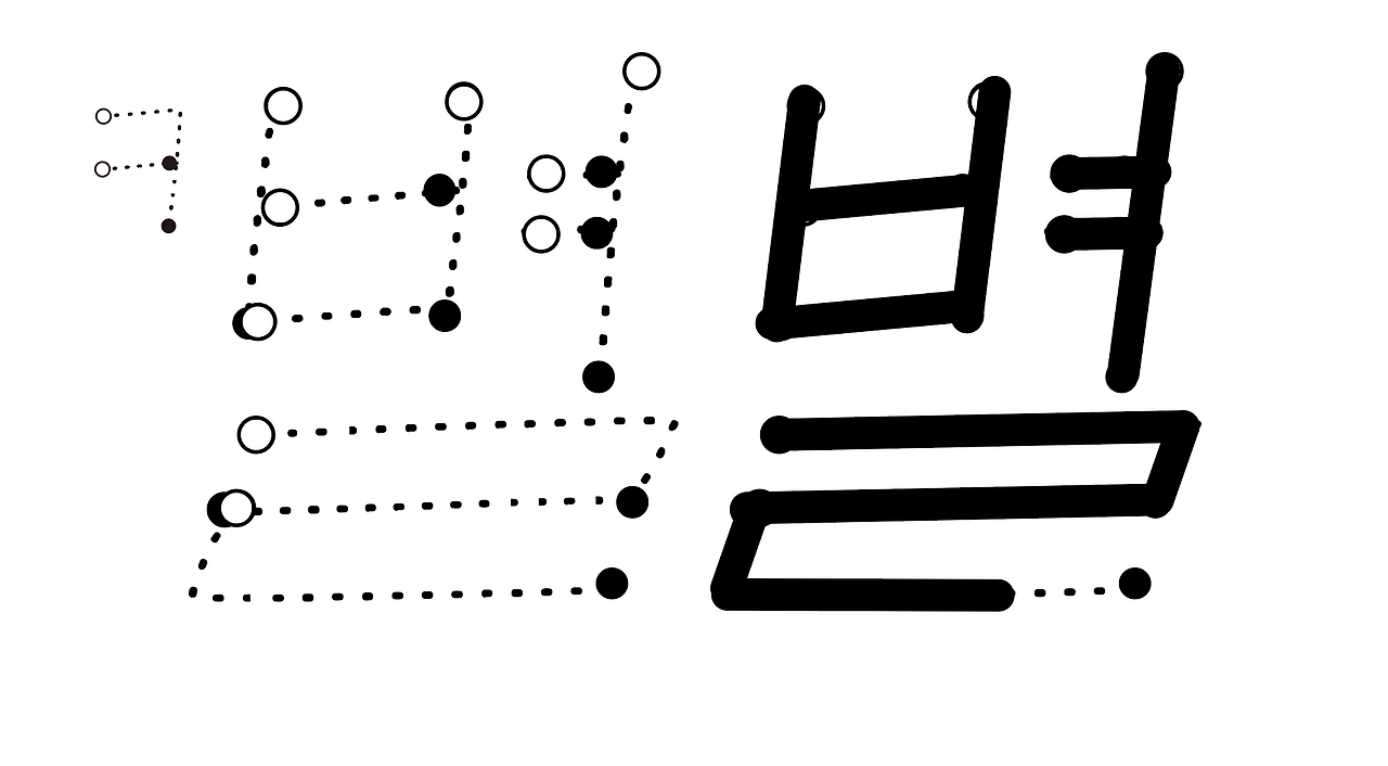 스크린샷 2024-10-05 오후 5.55.28.png
