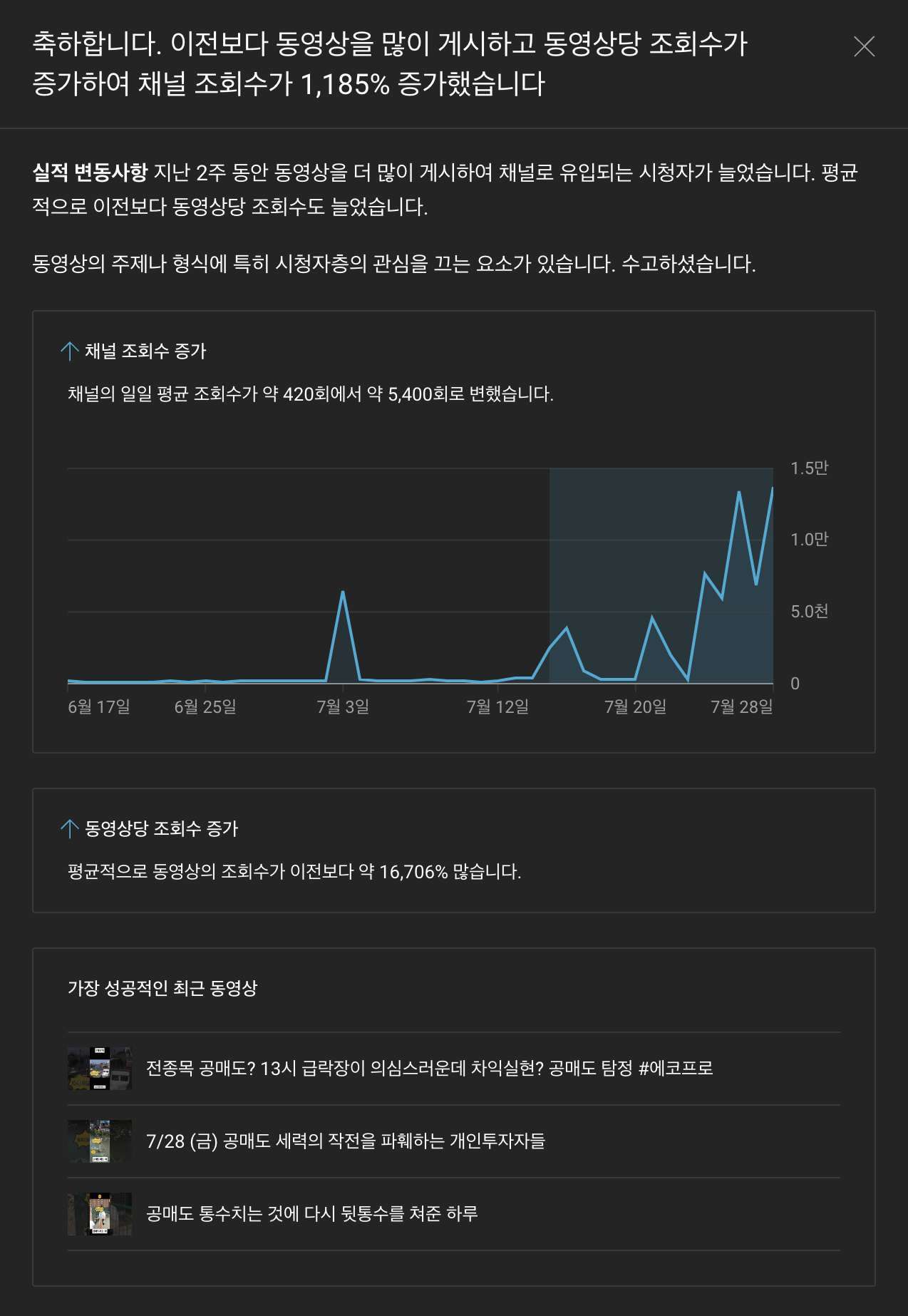 스크린샷 2023-07-29 오후 8.37.05.png