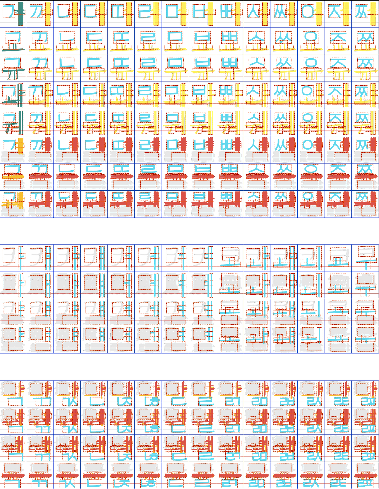 스크린샷 2024-09-27 오후 2.30.29.png