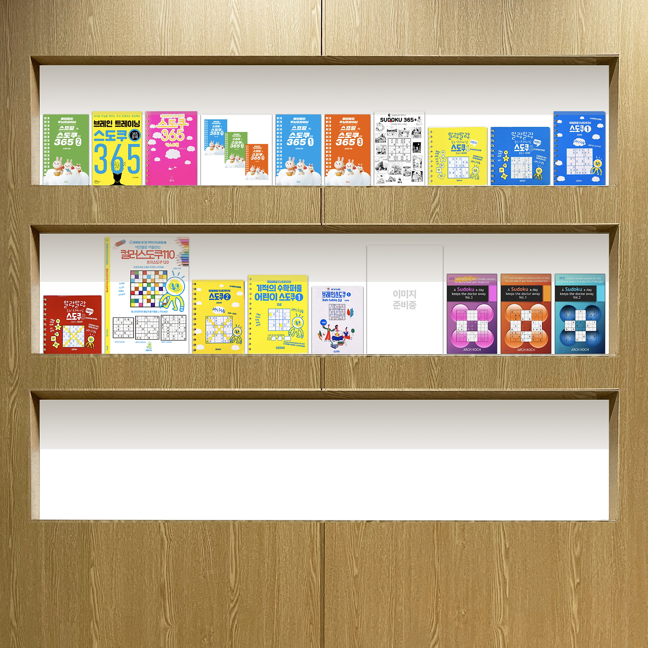 스크린샷 2024-05-12 오후 11.21.44.png