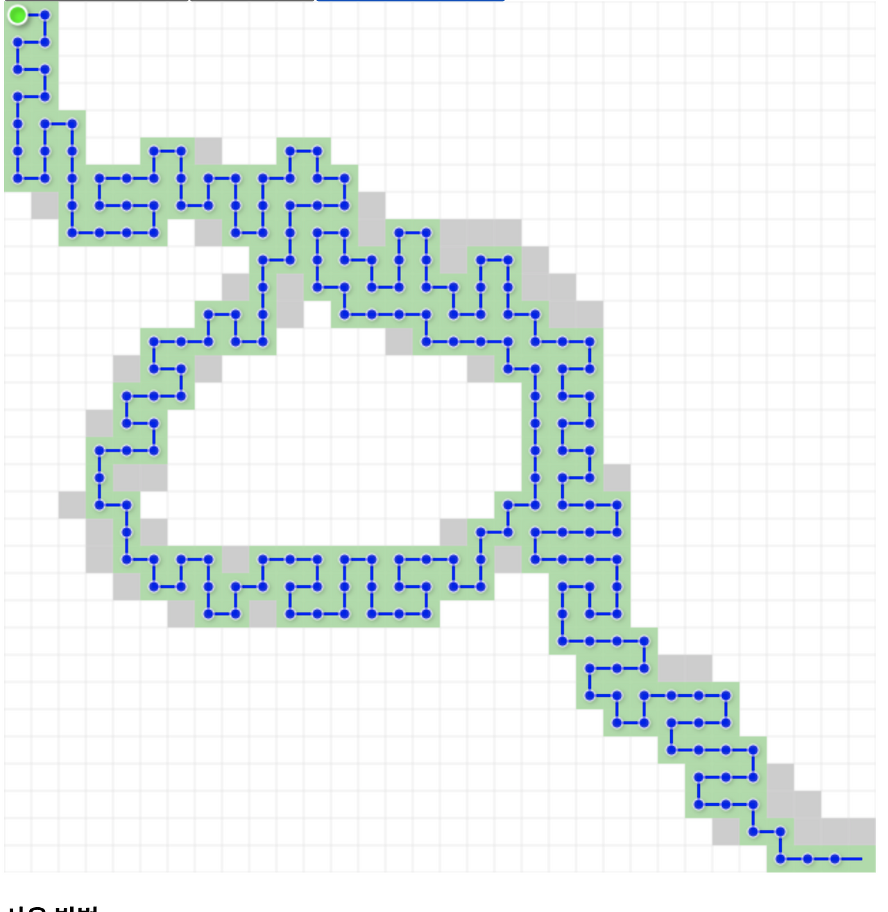 스크린샷 2025-05-07 오후 2.23.10.png