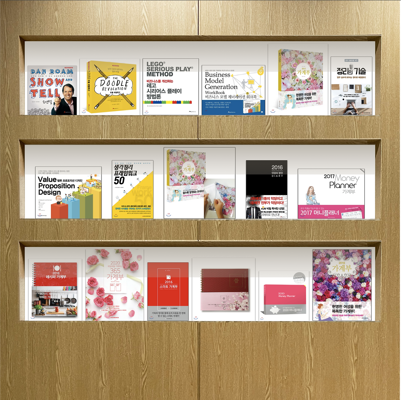 스크린샷 2024-05-12 오후 11.20.33.png