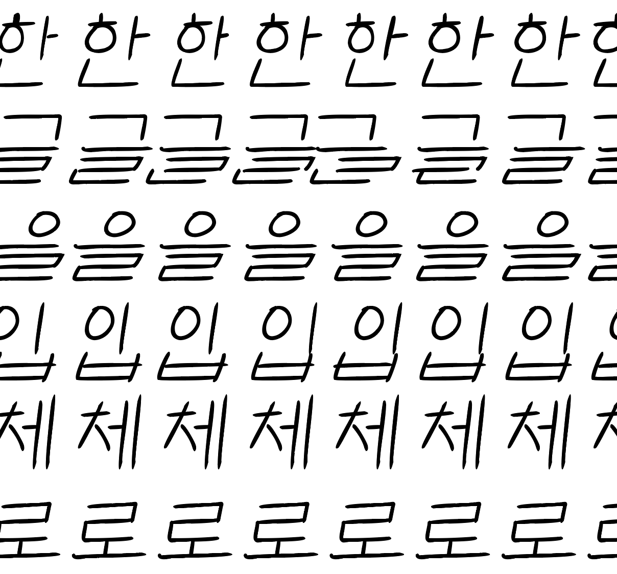 스크린샷 2024-10-05 오전 8.59.36.png